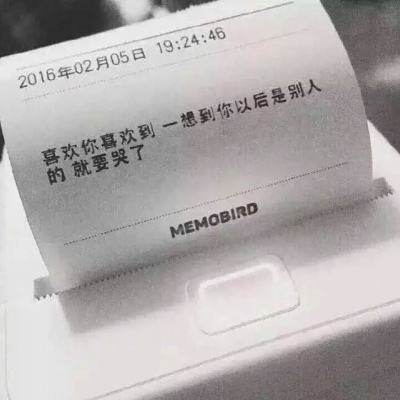 不思议英雄游戏
